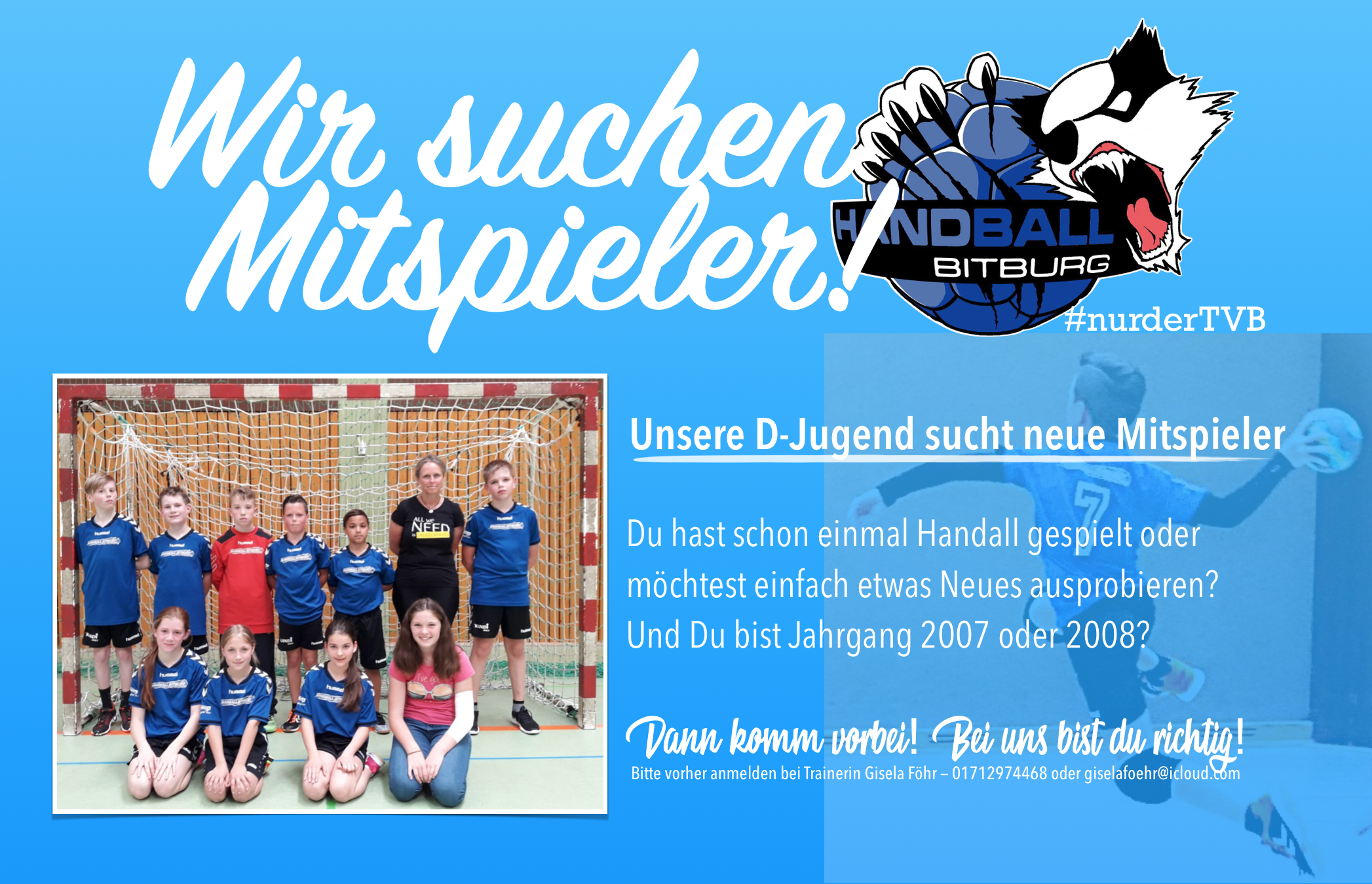 Unsere D-Jugend sucht neue Mitspieler!